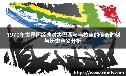 必一运动bsport体育