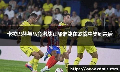 必一运动