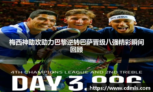 bsports必一体育