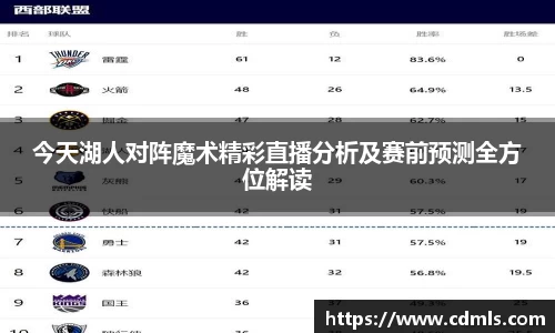 bsports必一体育