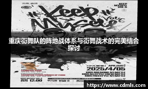 必一运动bsport体育