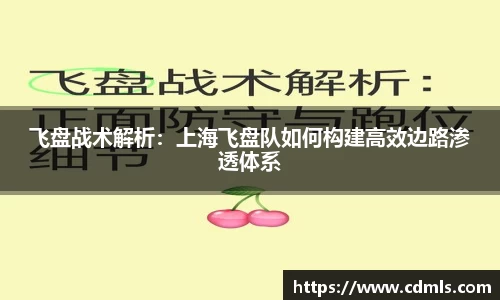 bsports必一体育