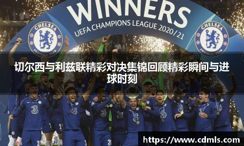 必一运动bsport体育
